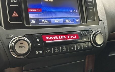 Toyota Land Cruiser Prado 150 рестайлинг 2, 2015 год, 3 065 000 рублей, 15 фотография