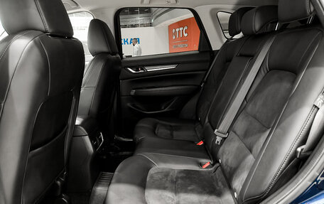 Mazda CX-5 II, 2021 год, 3 250 000 рублей, 12 фотография