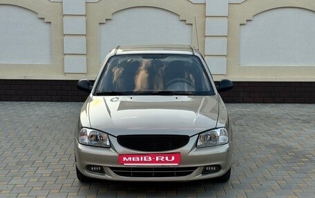Hyundai Accent II, 2006 год, 480 000 рублей, 2 фотография