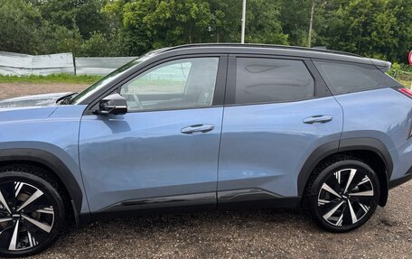 Geely Atlas, 2023 год, 2 999 000 рублей, 1 фотография