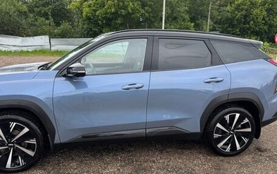 Geely Atlas, 2023 год, 2 999 000 рублей, 1 фотография