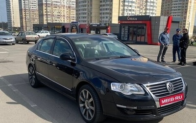 Volkswagen Passat B6, 2006 год, 700 000 рублей, 1 фотография