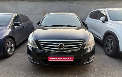 Nissan Teana, 2009 год, 1 050 000 рублей, 1 фотография