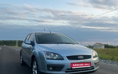 Ford Focus II рестайлинг, 2006 год, 450 000 рублей, 1 фотография