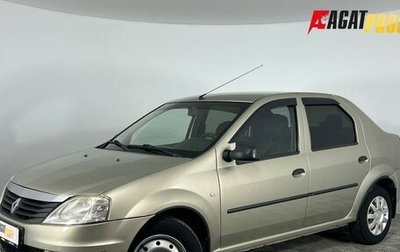 Renault Logan I, 2011 год, 415 000 рублей, 1 фотография