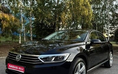 Volkswagen Passat B8 рестайлинг, 2017 год, 2 400 000 рублей, 1 фотография
