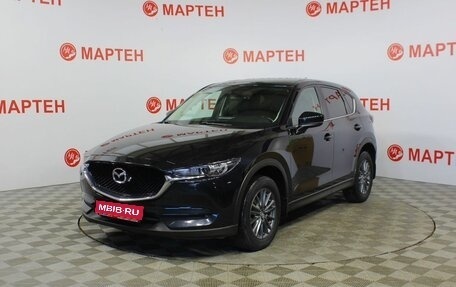 Mazda CX-5 II, 2018 год, 2 289 000 рублей, 1 фотография