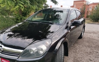 Opel Astra H, 2010 год, 625 000 рублей, 1 фотография