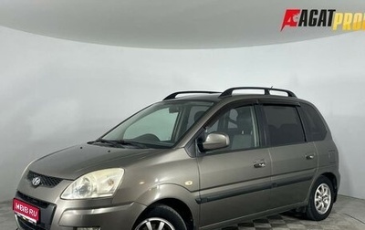 Hyundai Matrix I рестайлинг, 2009 год, 640 000 рублей, 1 фотография