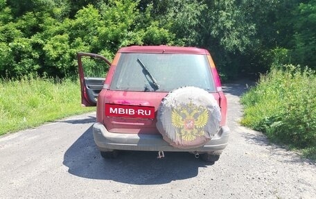Honda CR-V IV, 1999 год, 410 000 рублей, 3 фотография