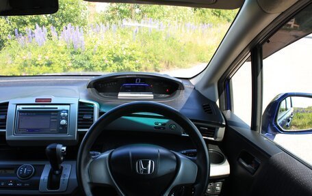 Honda Freed I, 2012 год, 1 115 000 рублей, 6 фотография