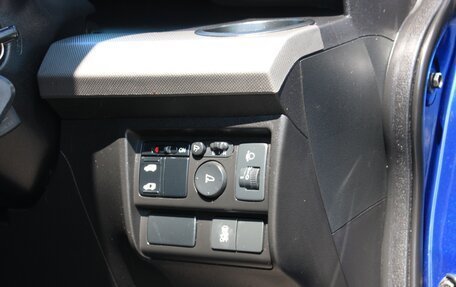 Honda Freed I, 2012 год, 1 115 000 рублей, 15 фотография
