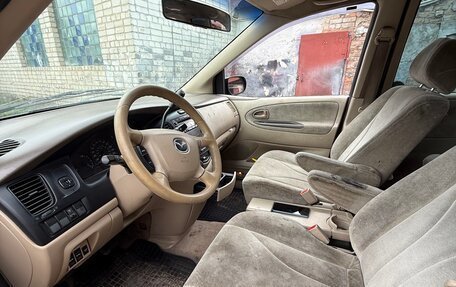 Mazda MPV II, 2003 год, 260 000 рублей, 11 фотография
