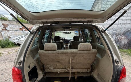 Mazda MPV II, 2003 год, 260 000 рублей, 9 фотография