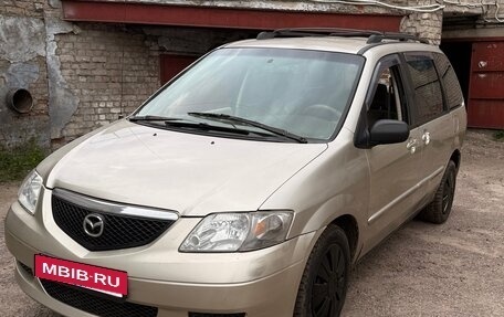 Mazda MPV II, 2003 год, 260 000 рублей, 8 фотография