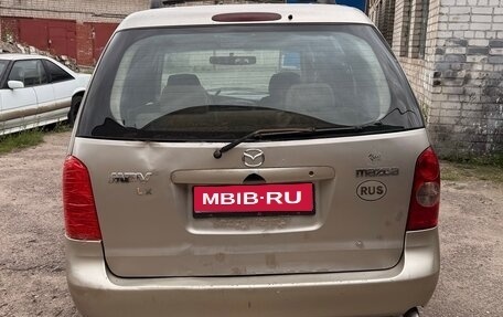 Mazda MPV II, 2003 год, 260 000 рублей, 5 фотография