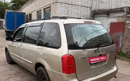 Mazda MPV II, 2003 год, 260 000 рублей, 6 фотография