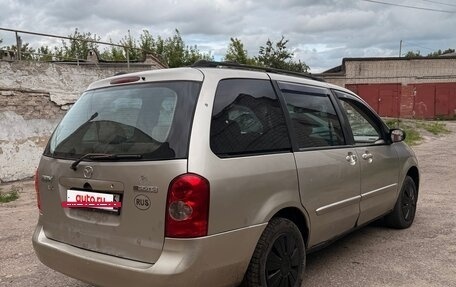 Mazda MPV II, 2003 год, 260 000 рублей, 4 фотография