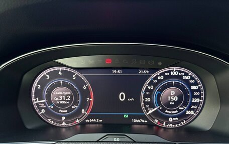 Volkswagen Passat B8 рестайлинг, 2017 год, 2 400 000 рублей, 15 фотография