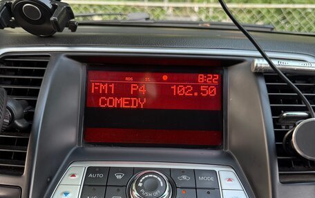 Nissan Teana, 2009 год, 1 050 000 рублей, 15 фотография