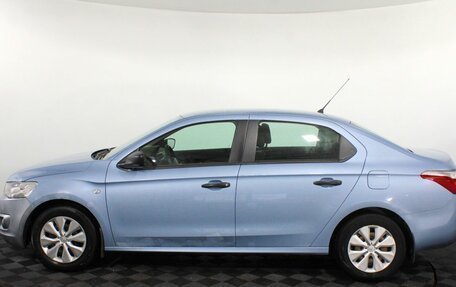 Citroen C-Elysee I рестайлинг, 2013 год, 403 000 рублей, 9 фотография