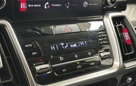 KIA Sorento IV, 2020 год, 3 050 000 рублей, 15 фотография