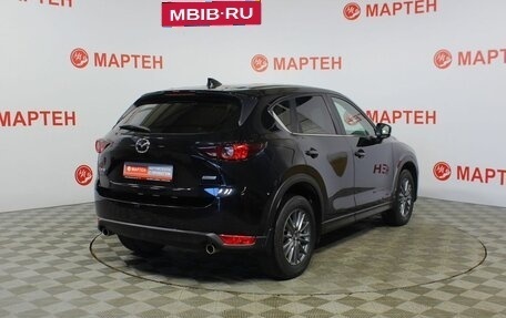 Mazda CX-5 II, 2018 год, 2 289 000 рублей, 5 фотография