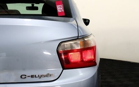 Citroen C-Elysee I рестайлинг, 2013 год, 403 000 рублей, 21 фотография