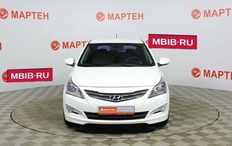 Hyundai Solaris II рестайлинг, 2016 год, 849 000 рублей, 2 фотография