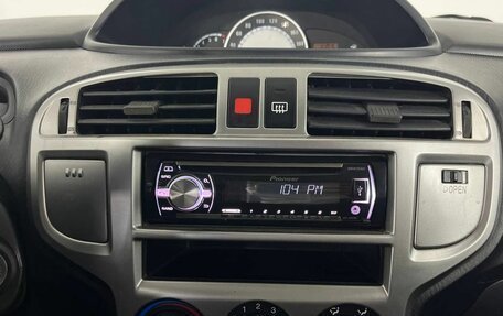 Hyundai Matrix I рестайлинг, 2009 год, 640 000 рублей, 13 фотография