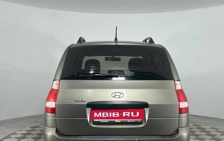 Hyundai Matrix I рестайлинг, 2009 год, 640 000 рублей, 6 фотография