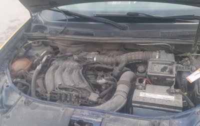 Renault Logan II, 2017 год, 465 000 рублей, 1 фотография