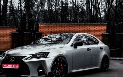 Lexus IS II рестайлинг 2, 2006 год, 1 700 000 рублей, 1 фотография