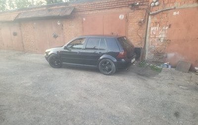 Volkswagen Golf IV, 1999 год, 189 999 рублей, 1 фотография