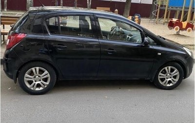 Opel Corsa D, 2007 год, 295 000 рублей, 1 фотография