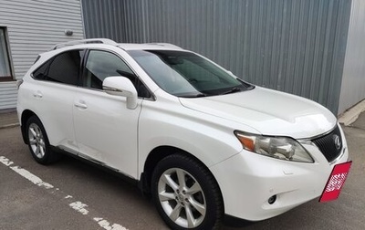 Lexus RX III, 2011 год, 1 980 000 рублей, 1 фотография
