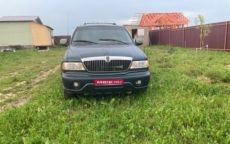 Lincoln Navigator, 1998 год, 480 000 рублей, 1 фотография