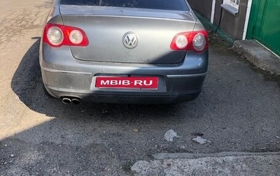 Volkswagen Passat B6, 2005 год, 550 000 рублей, 1 фотография