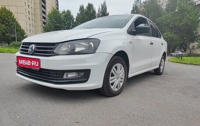 Volkswagen Polo VI (EU Market), 2020 год, 930 000 рублей, 1 фотография