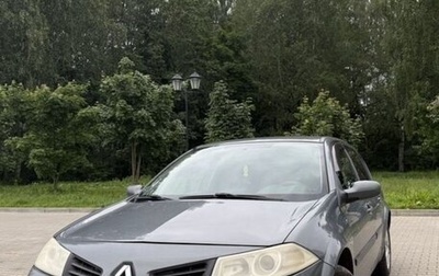 Renault Megane II, 2006 год, 465 000 рублей, 1 фотография