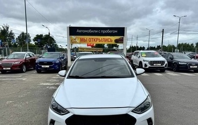 Hyundai Elantra VI рестайлинг, 2017 год, 1 580 000 рублей, 1 фотография