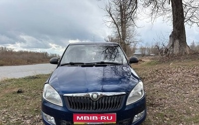 Skoda Fabia II, 2010 год, 400 000 рублей, 1 фотография