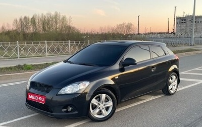 KIA cee'd I рестайлинг, 2009 год, 580 000 рублей, 1 фотография