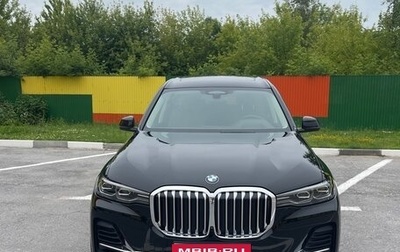 BMW X7, 2020 год, 9 890 000 рублей, 1 фотография