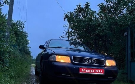 Audi A4, 1995 год, 250 000 рублей, 1 фотография