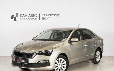 Skoda Rapid II, 2021 год, 1 873 000 рублей, 1 фотография