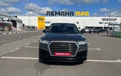 Audi Q7, 2016 год, 3 900 000 рублей, 1 фотография