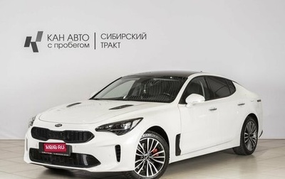 KIA Stinger I, 2018 год, 2 800 000 рублей, 1 фотография