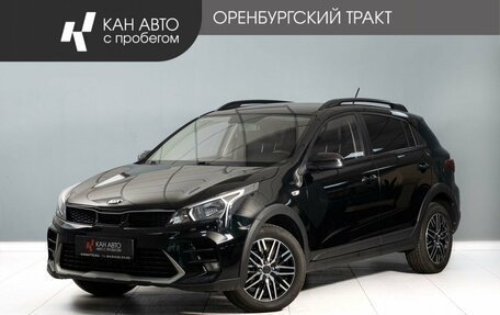KIA Rio IV, 2021 год, 1 725 000 рублей, 1 фотография