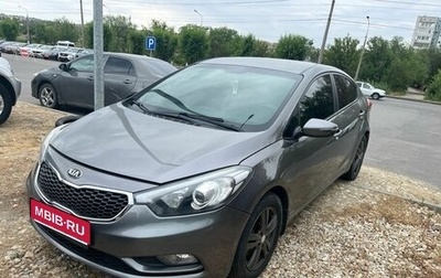 KIA Cerato III, 2013 год, 1 249 000 рублей, 1 фотография